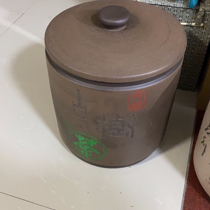 紫砂茶叶罐紫砂茶叶罐