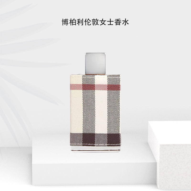 BURBERRY/博柏利伦敦女士香水 100ml 