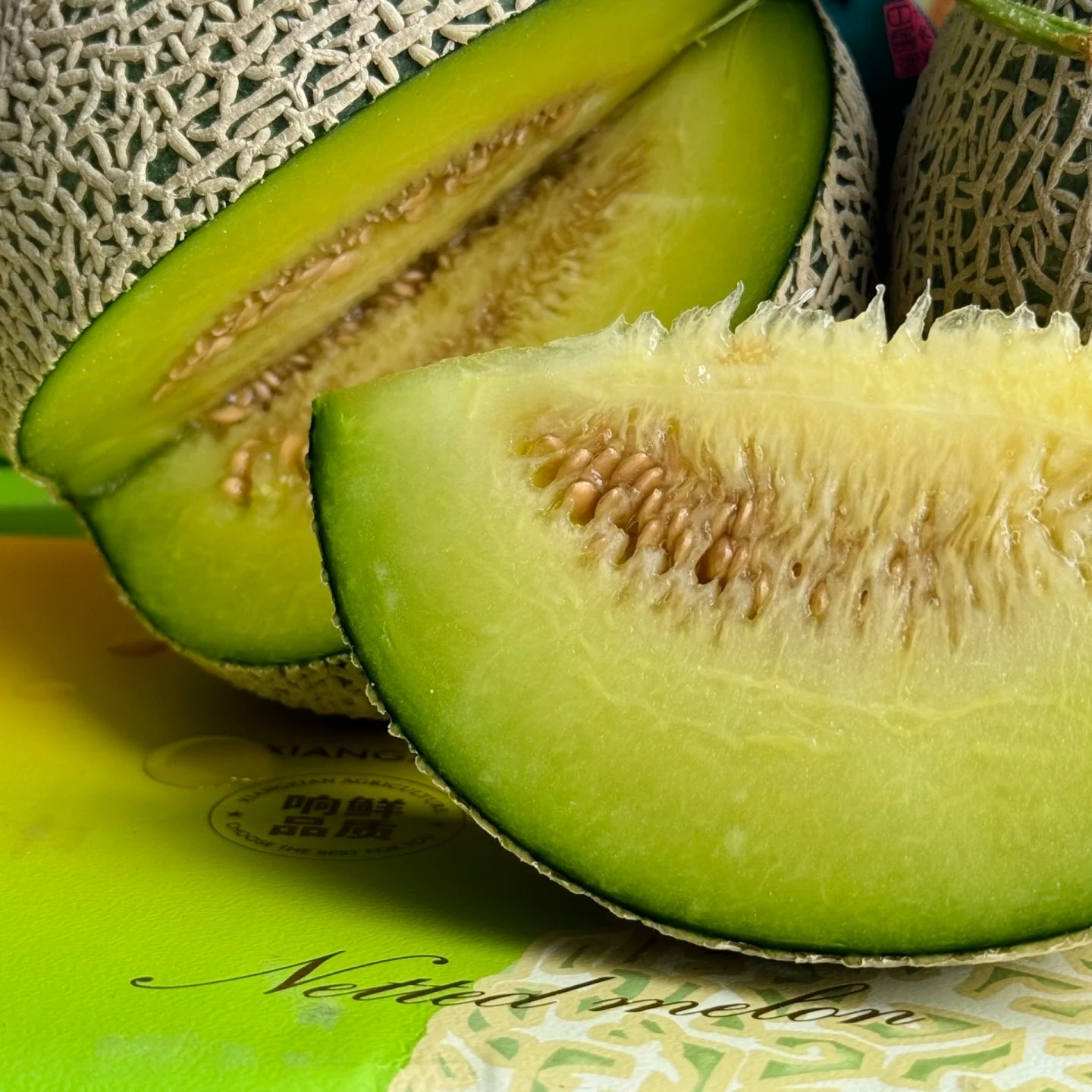果切网文瓜一个 2.2 斤左右放软吃冰淇淋口感