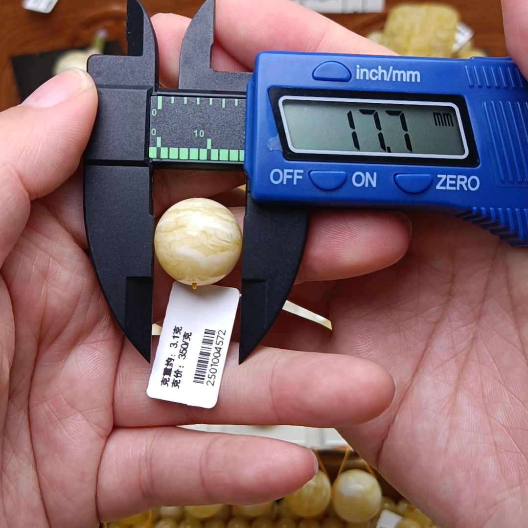 蜜蜡裸石未镶嵌17白蜡虎皮纹