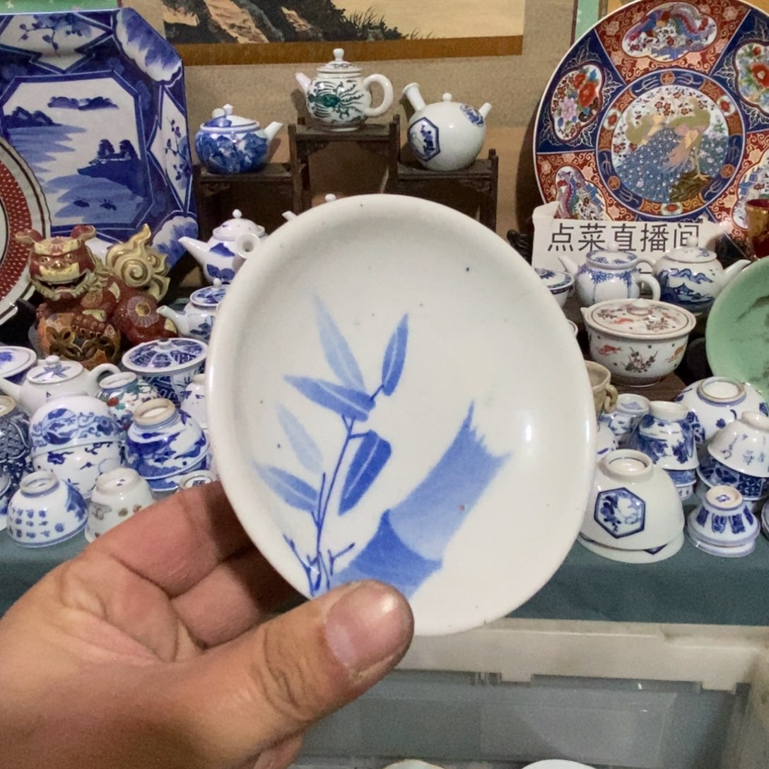 瓷片舶来瓷器满28包邮当日凑单