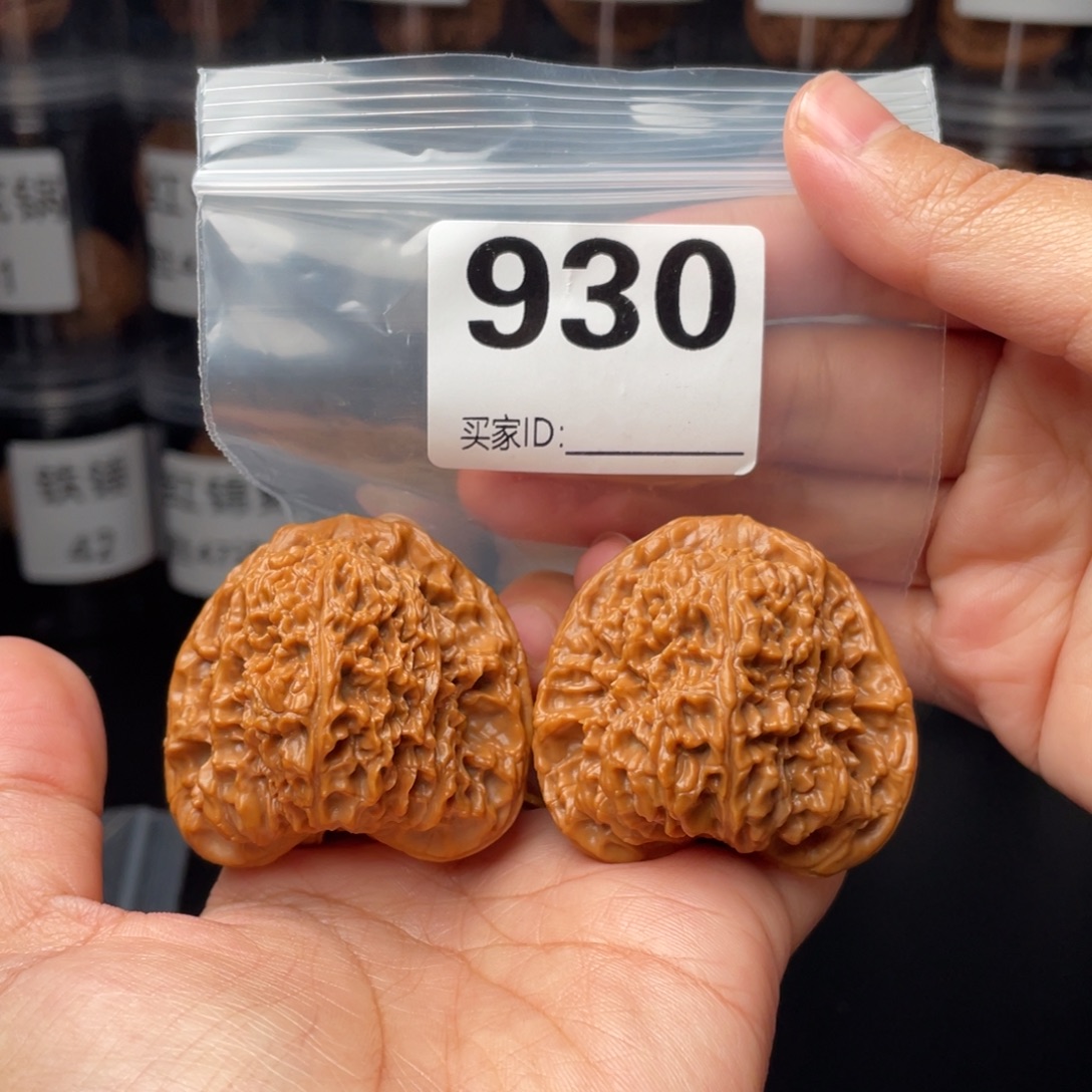 文玩核桃把件全品45南将石