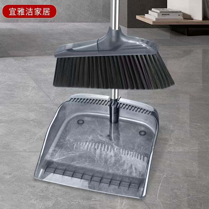 扫把簸箕套装新款透明家用软毛扫地笤帚组合轻奢加厚防风撮箕扫帚