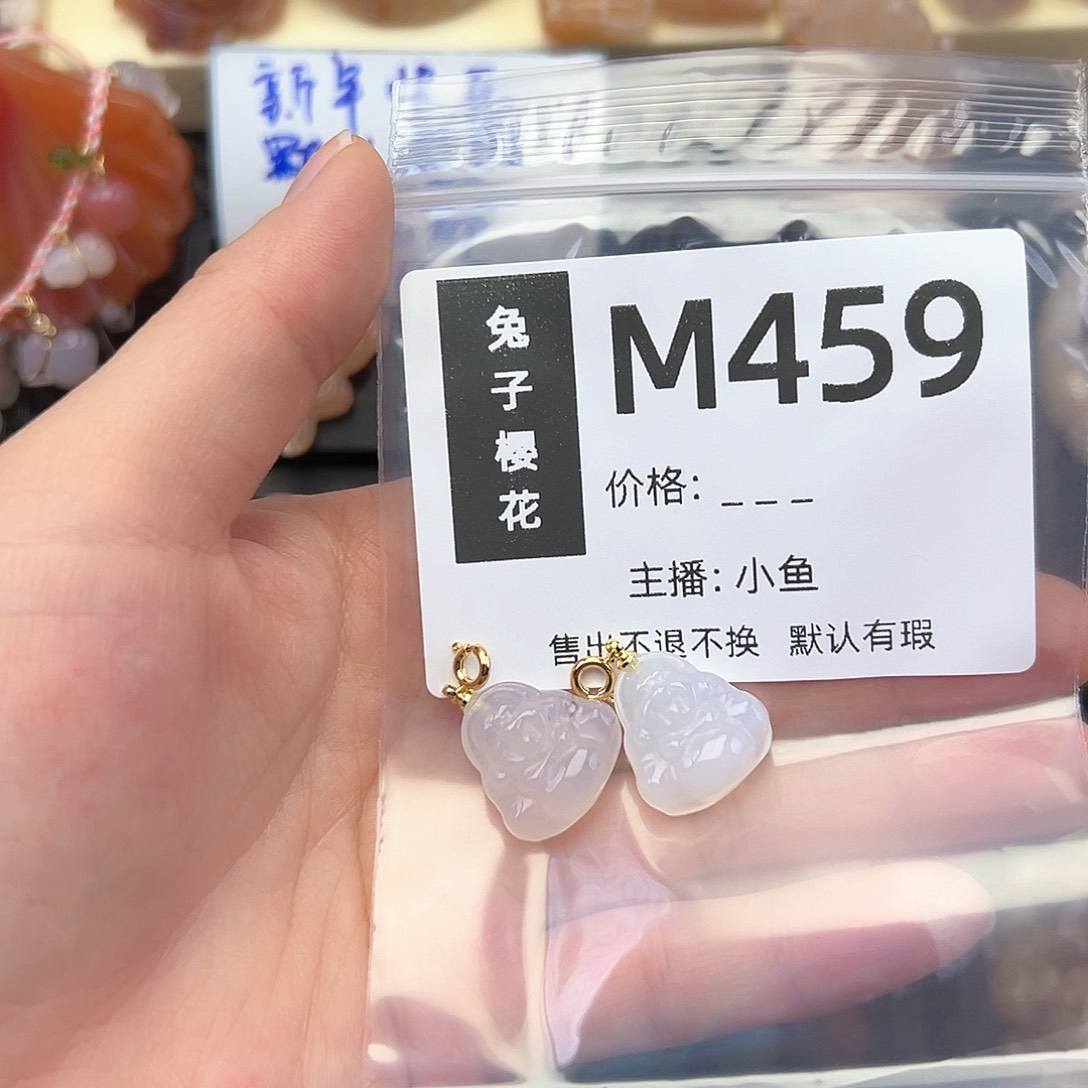 玛瑙/玉髓颈饰合金用****6