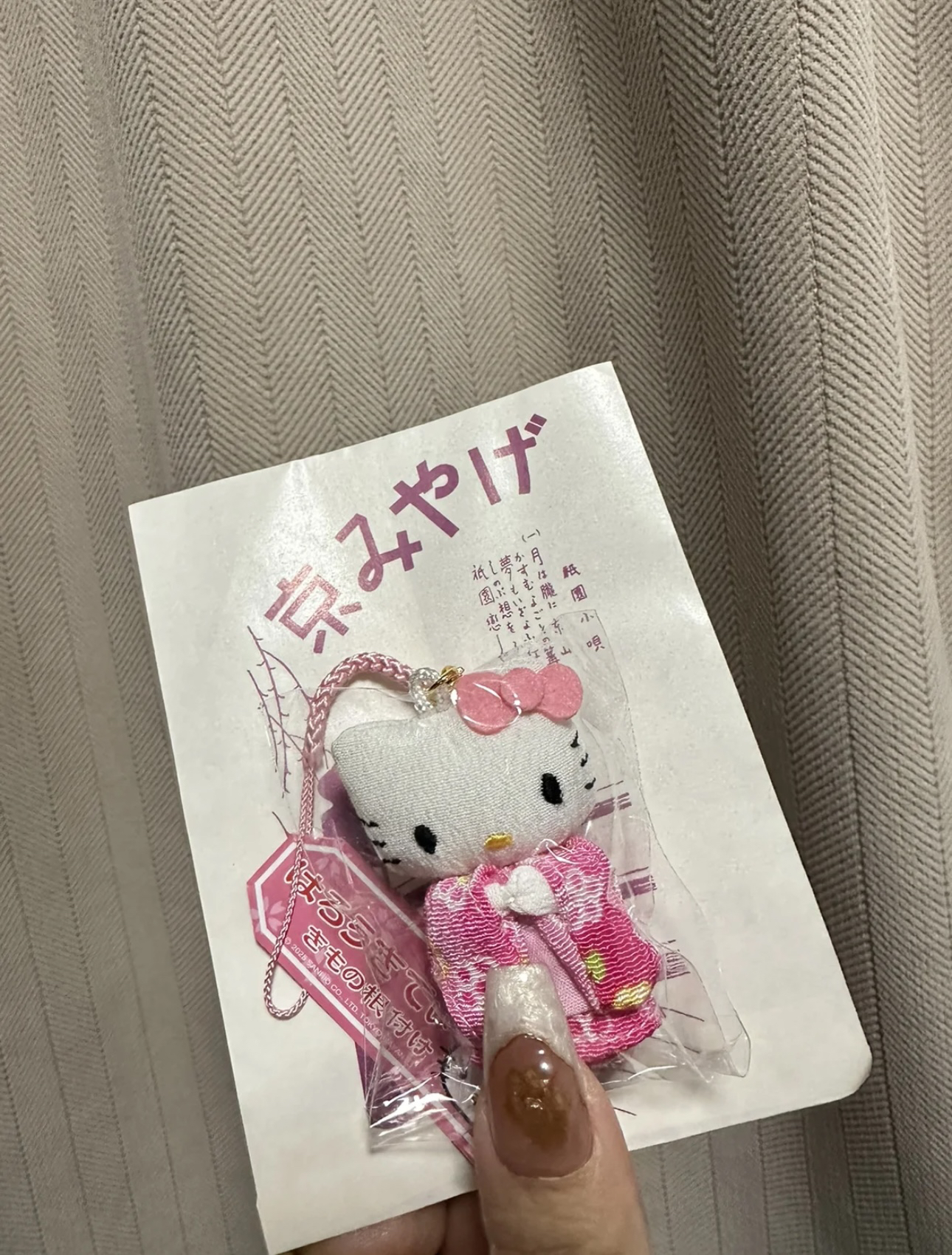 【直拍】正版日谷三丽鸥Sanrio限定和服御守铃铛挂件玩偶kitty挂件