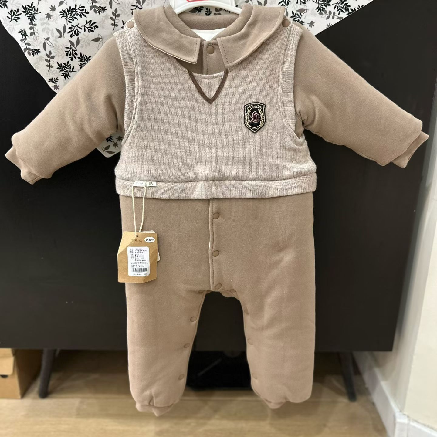 400 克背带闭裆棉花衣可机洗加厚保暖 90.100 码背带连体衣