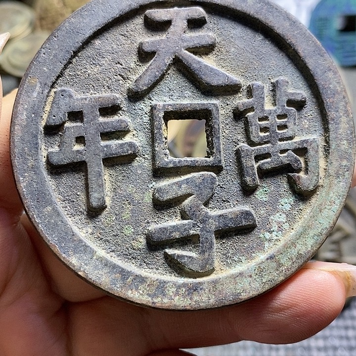 铜现代文创工艺品花钱