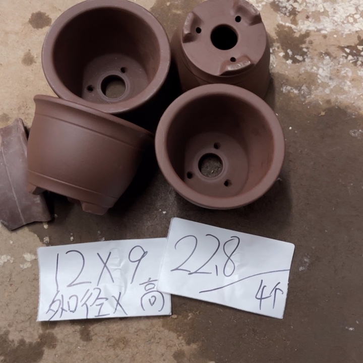 紫砂花盆破损包赔