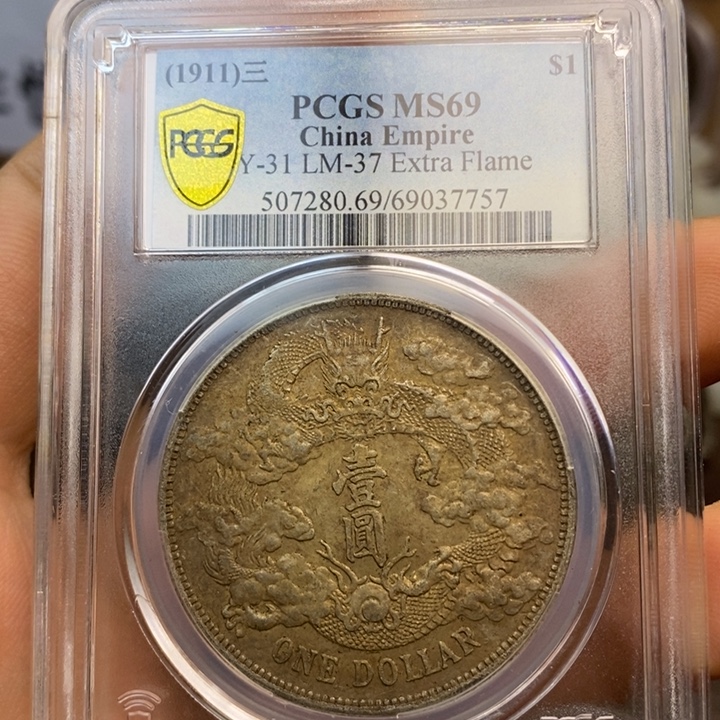 复古工艺饰品系列