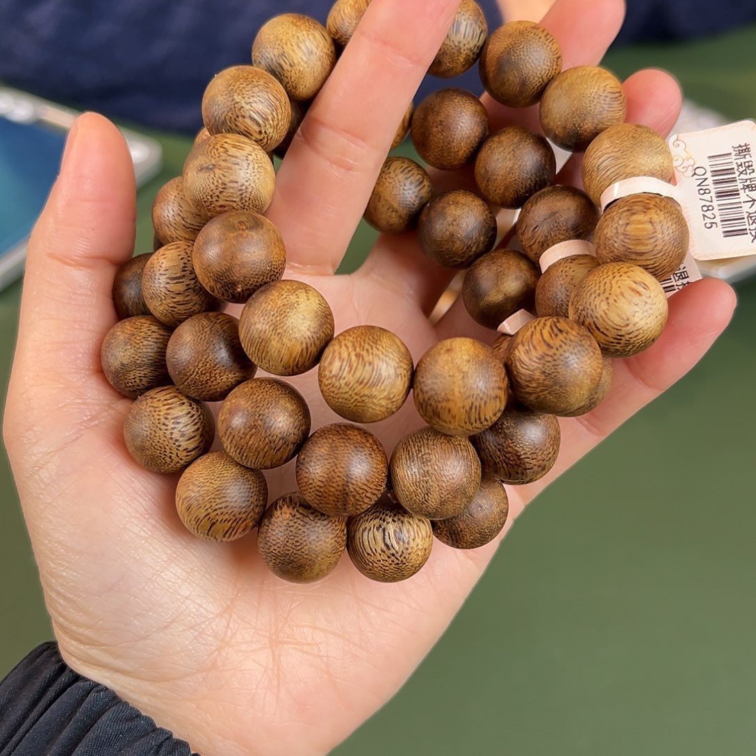 沉香手串白棋15克卡15多样性发一条