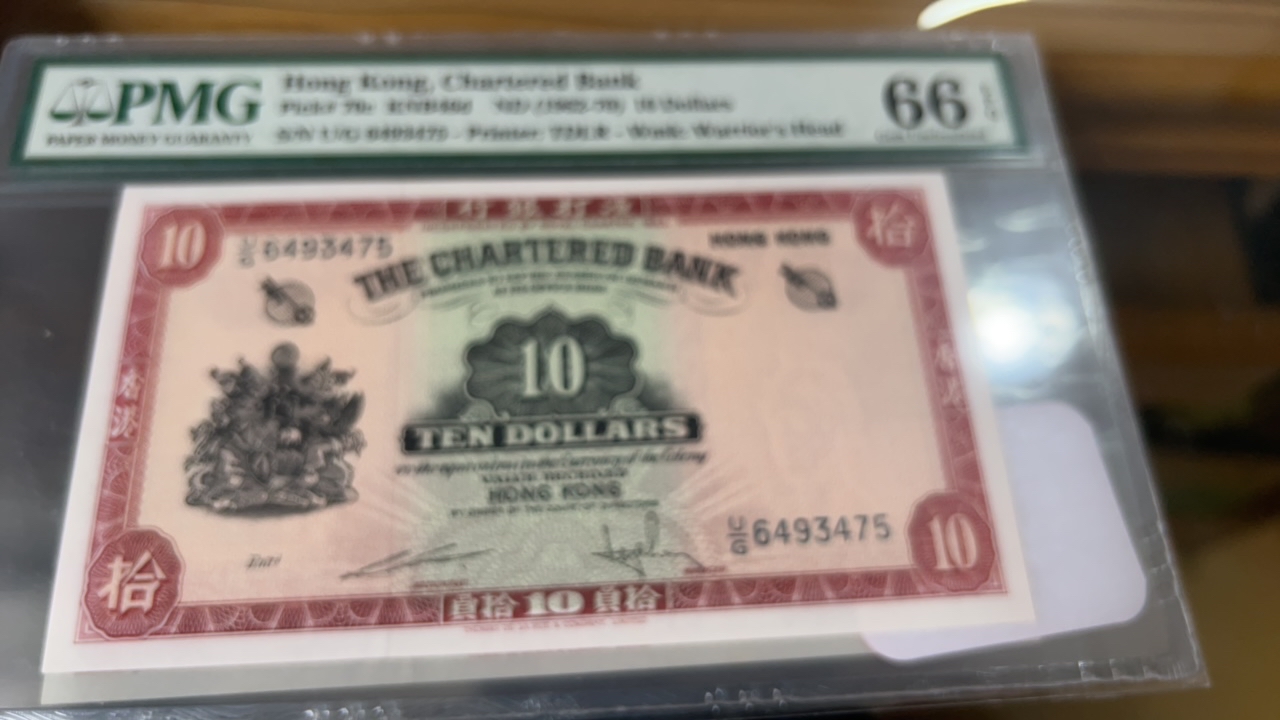 1959香港渣打红匙1988/张，1962红匙1680/张，号码如图