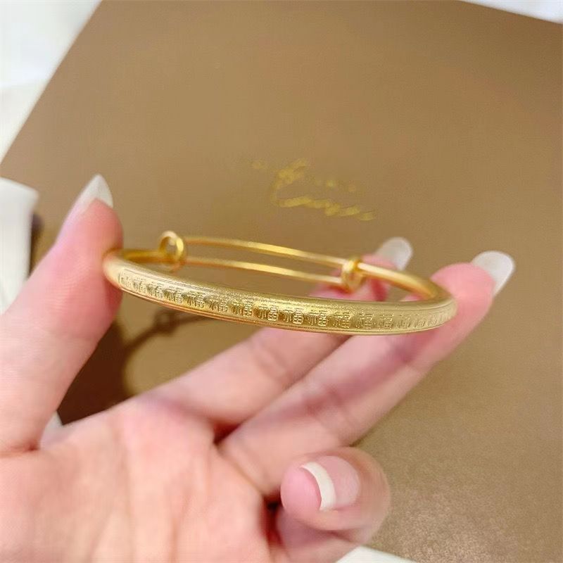 铜合金手镯 【古法推拉福字手镯】时尚百搭实心磨砂可调节