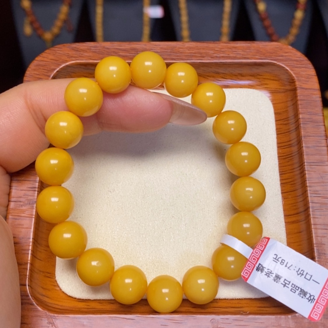 【闪购商品】蜜蜡手链未镶嵌手串