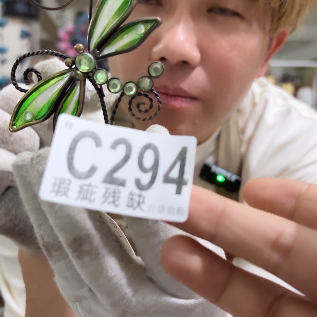 核桃木/黑胡桃（胡桃木）