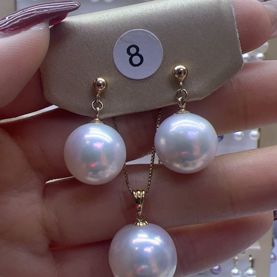 淡水珍珠吊坠(赠链)18K金镶嵌