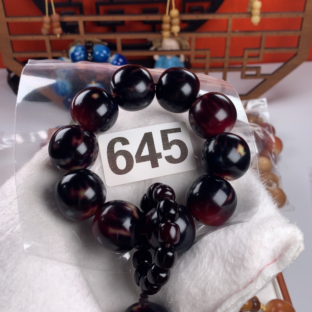 &***丽手串菩提根/象牙果