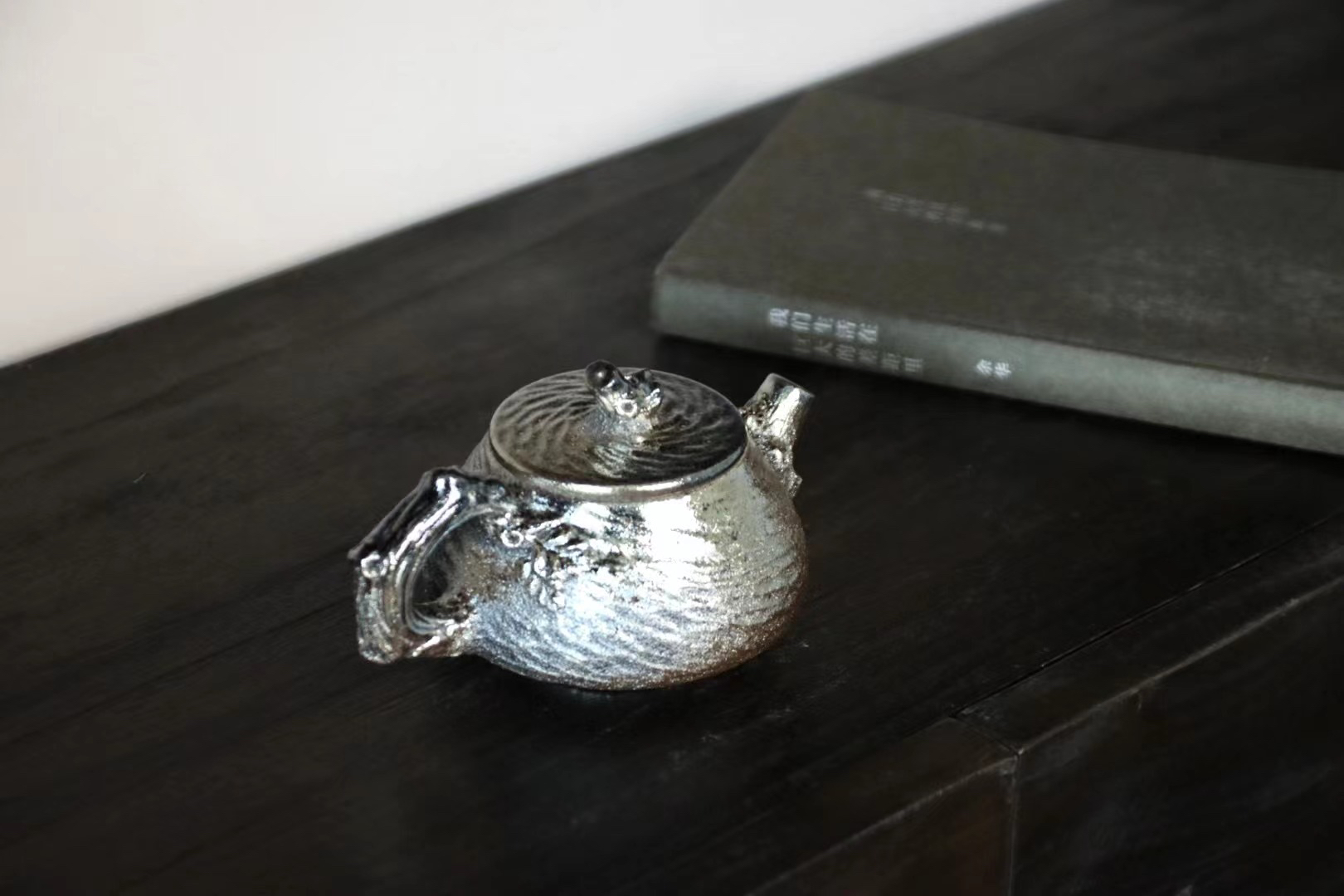 滇南名匠 高温柴烧碳化防生石瓢壶