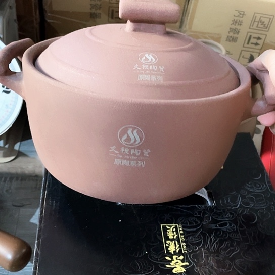 外贸单1个陶瓷大牌尾单
