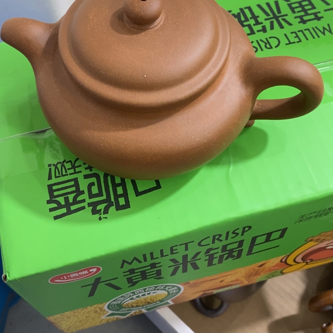 茶壶紫砂fghjjjkkkk