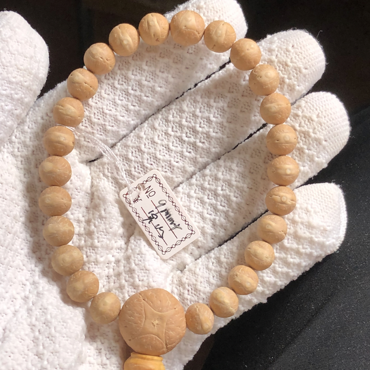 9mm➕实心籽黄金皮尼泊尔小凤眼菩提手串一物一图