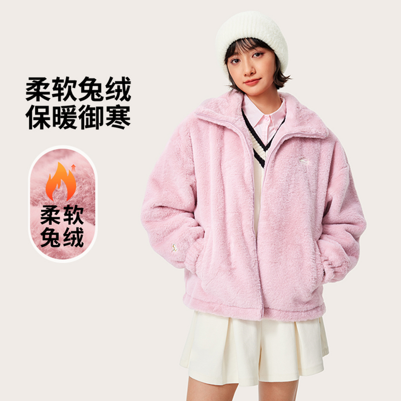 李宁仿兔毛外套女子秋冬新款加绒防风夹克宽松针织运动服AFDUC96
