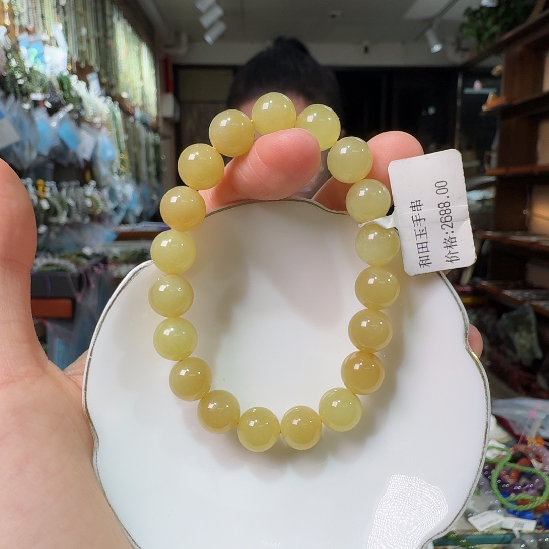 和田玉未镶嵌手链