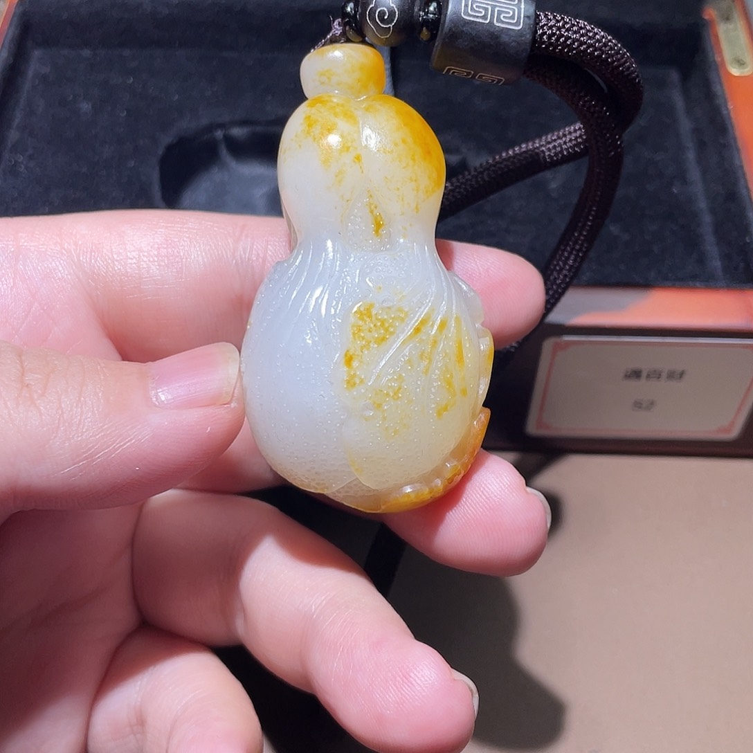 和田玉挂件未镶嵌Z6 