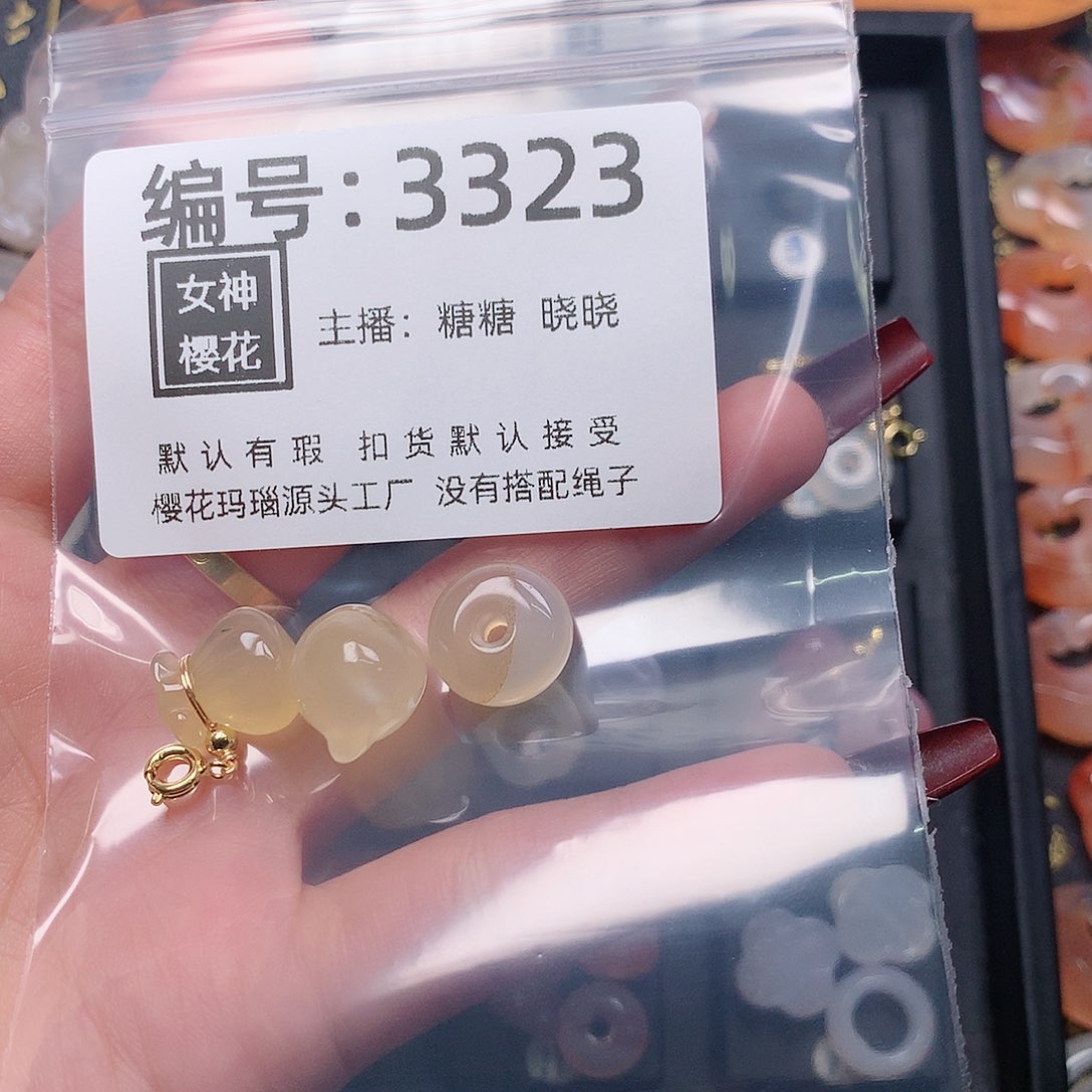 玛瑙/玉髓颈饰合金t*