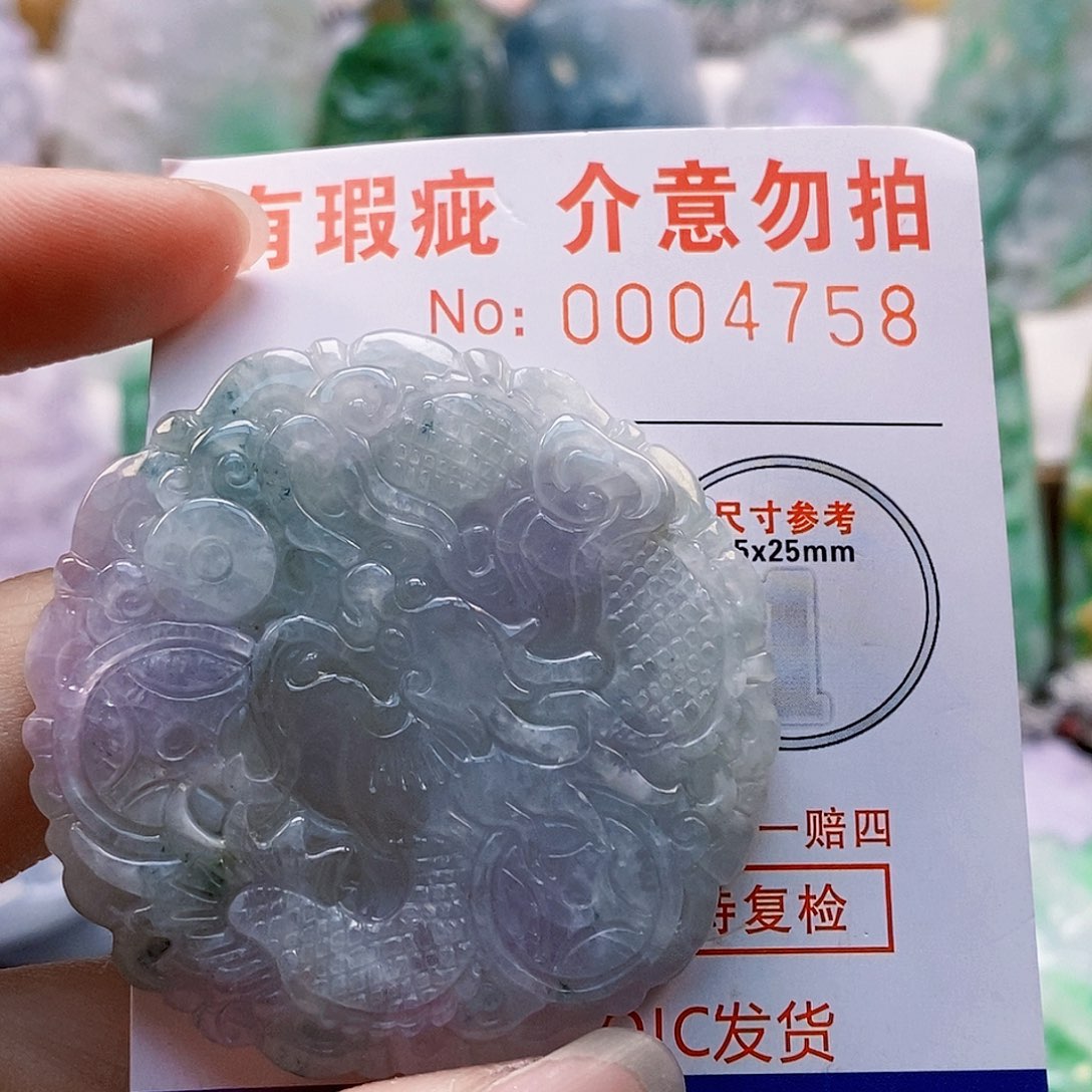 吊坠(不含链)未镶嵌翡翠