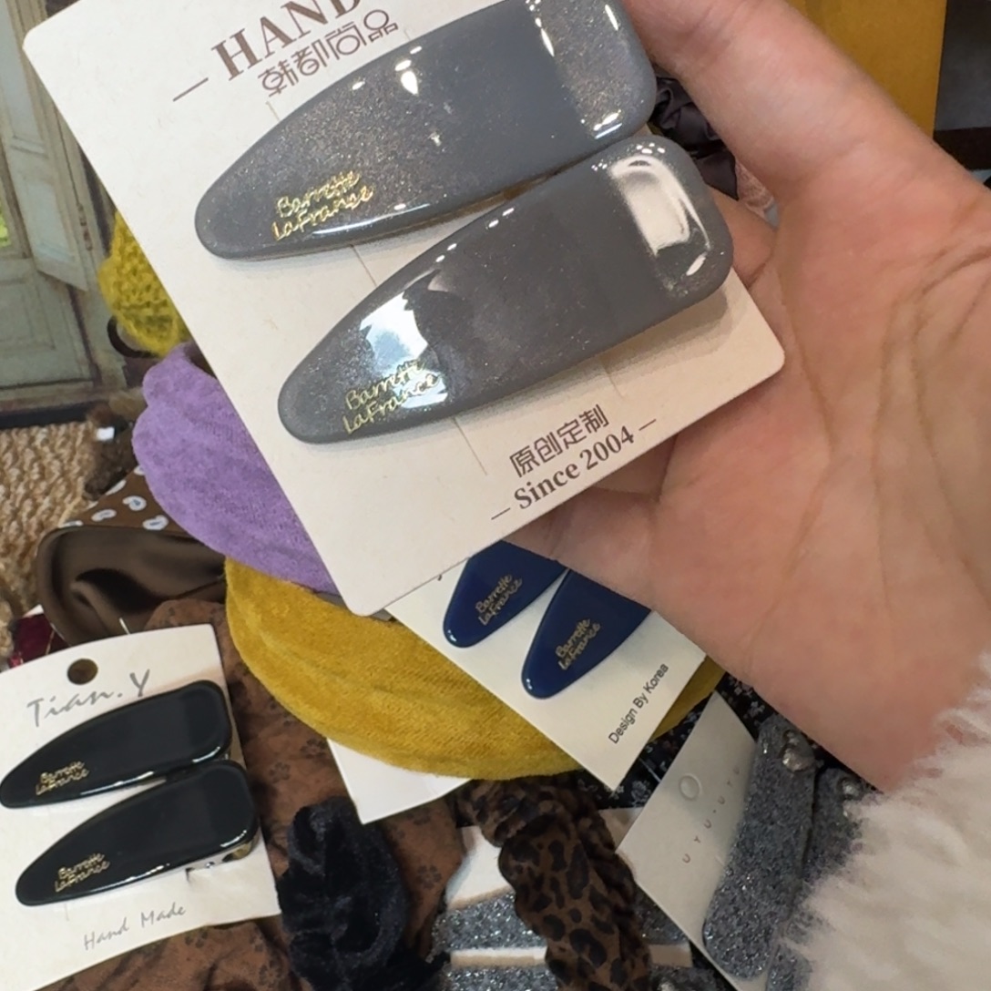 布艺铁合金灰色压夹