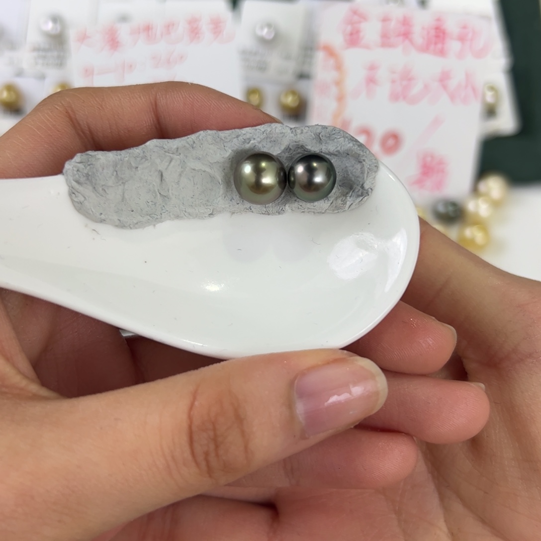 定制海水珍珠裸珠未镶嵌