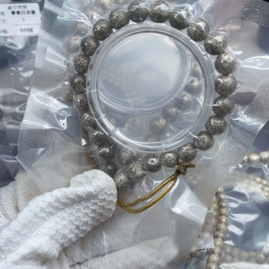 星月菩提把件圆珠手持