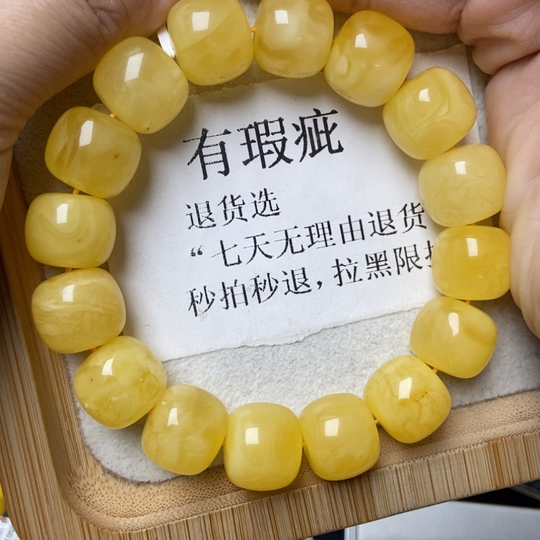 琥珀未镶嵌珠宝奇石25