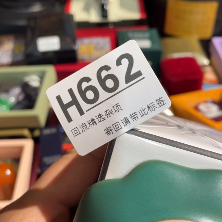 锦***书陶瓷定向闪购链接