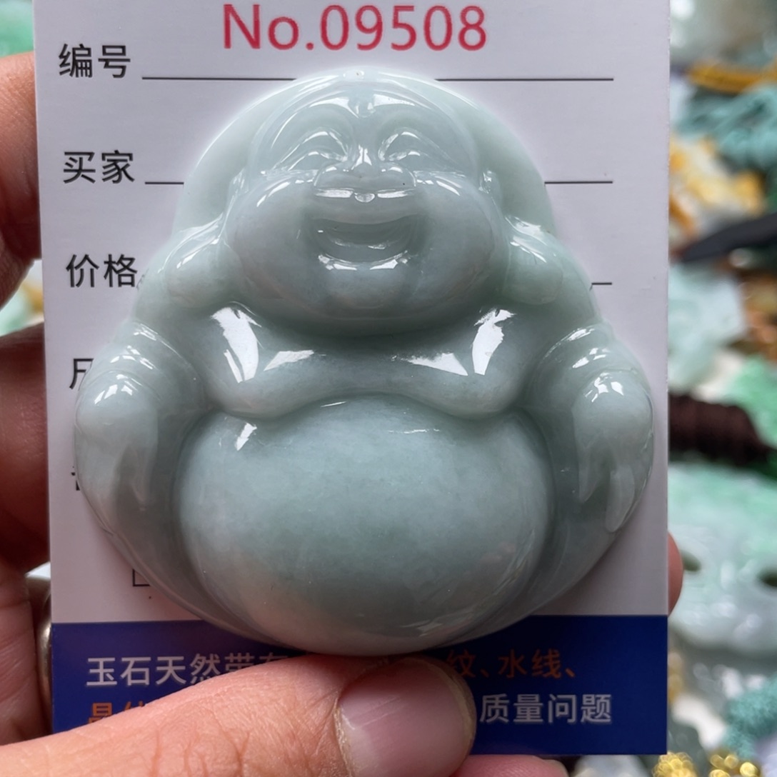 翡翠颈饰未镶嵌翡玉缘翡翠挂件