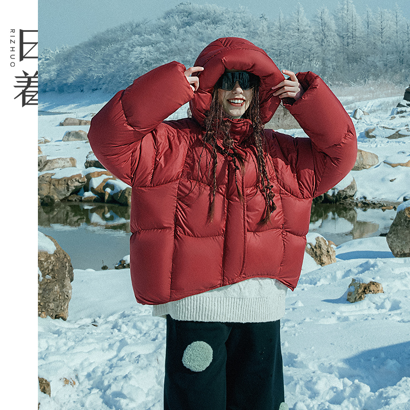 日着原创设计2025新款冬装连帽保暖短款不规则羽绒服女RD8816Y3