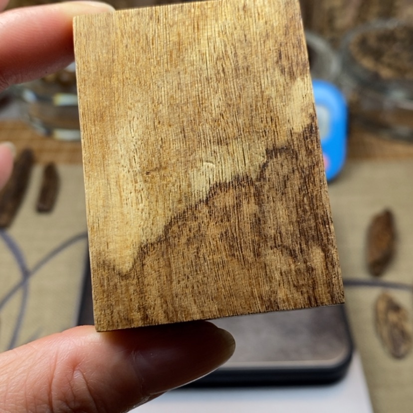 【闪购商品】沉香沉香碎屑业**勤菩萨棋