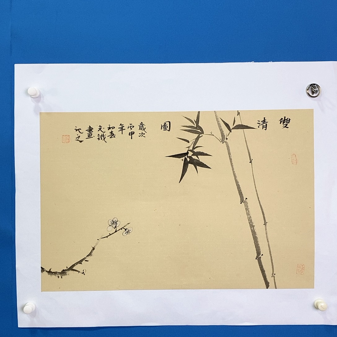 【闪购商品】国画书画作品手绘作品