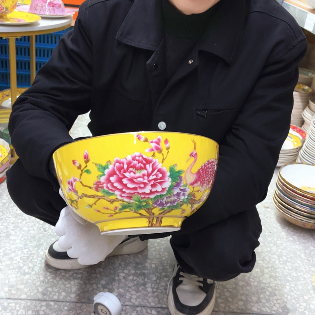 瓷8英寸1黄。。。。。。。。