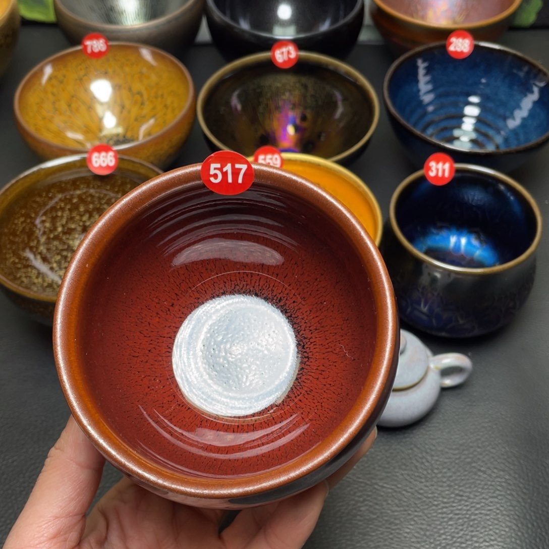 茶盏517 建窑建盏茶盏