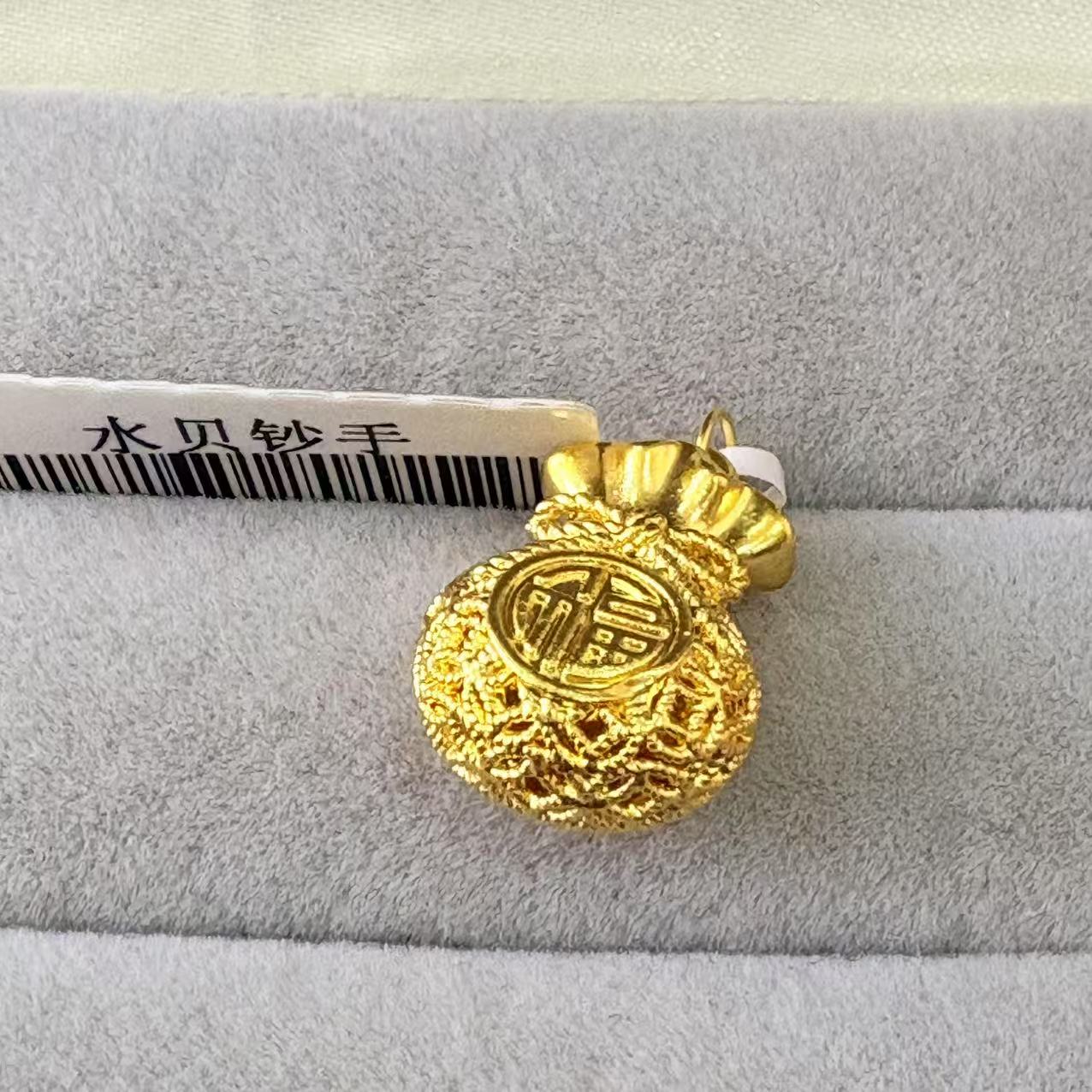 【木木专享】足金999饰品福袋1.12 GP