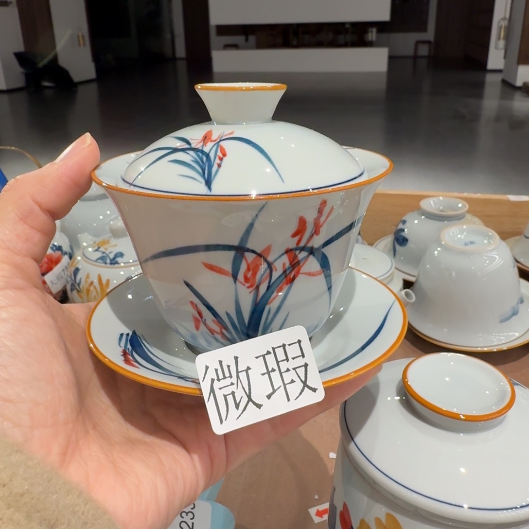 釉下手绘茶具微瑕