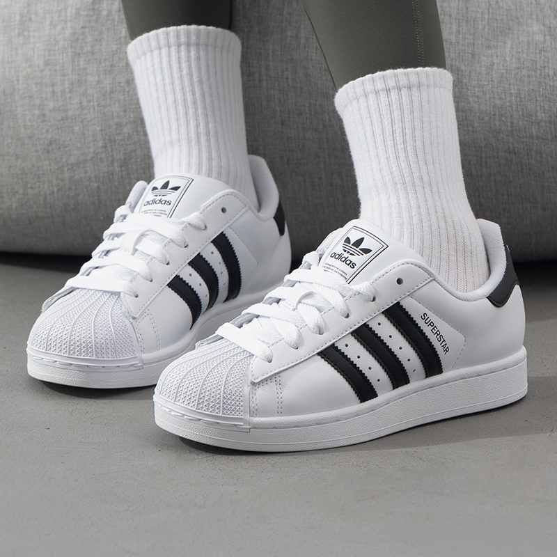 adidas/阿迪达斯SUPERSTARII新款运动鞋贝壳头鞋女明星同款JH9976