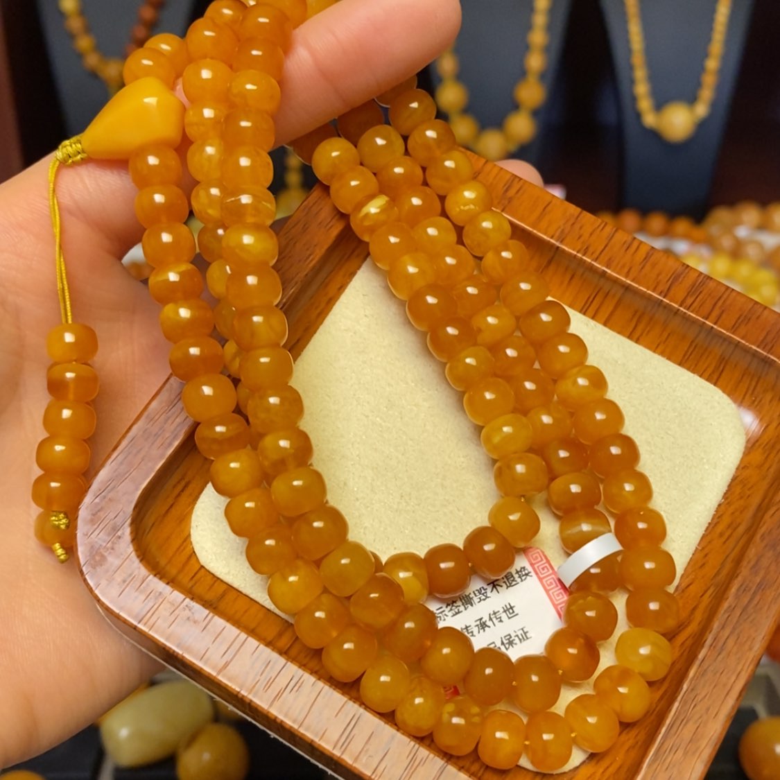 【闪购商品】蜜蜡手链未镶嵌手串