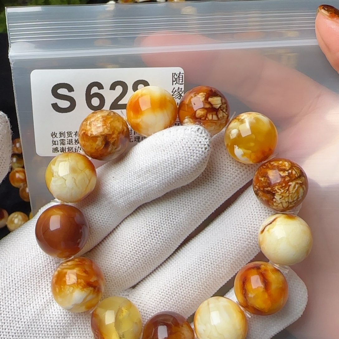 琥珀裸石未镶嵌16尺寸