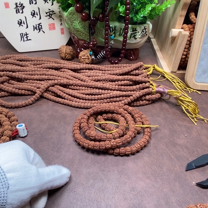 Z***生金刚菩提吊坠108元皮二代盘龙