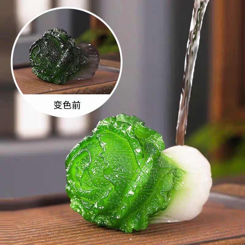 TJ126-白菜变色树脂茶宠SPTC