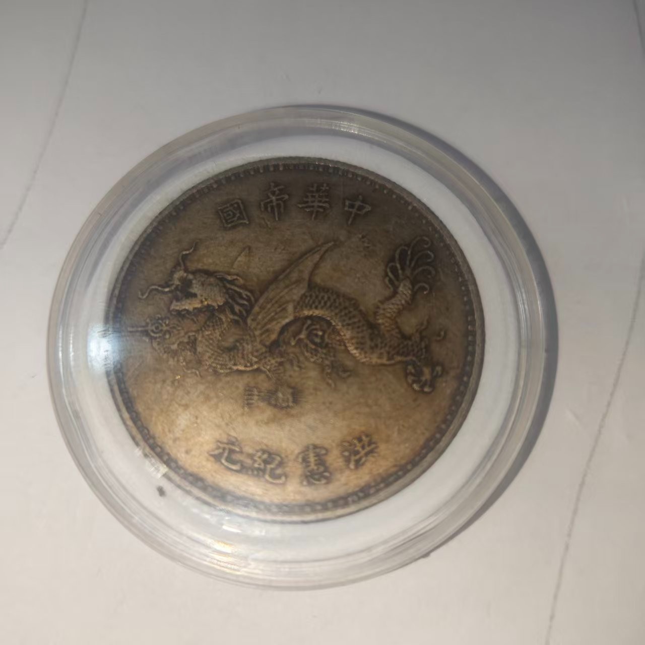 A142精美仿古工艺品摆件