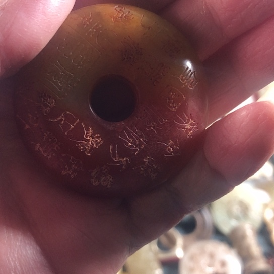 和田玉（糖玉）未镶嵌颈饰粉丝福利