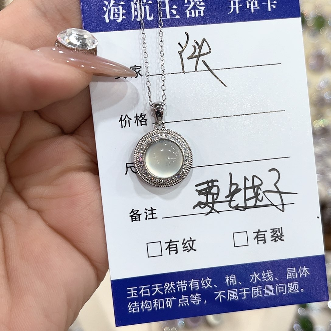 蛇纹石玉银S925镶嵌颈饰